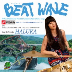 HALUKA／BEAT WAVE 【CD+DVD】