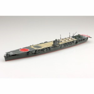 1／700 ウォーターライン 日本海軍 航空母艦 飛龍 【No.219】 (プラモデル)おもちゃ プラモデル