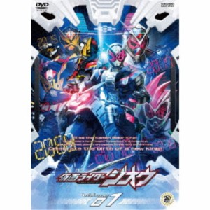 仮面ライダージオウ Volume 01 【DVD】