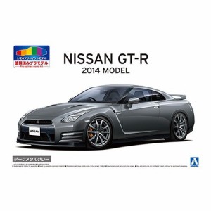 アオシマ ニッサン R35 GT-R ’14 ダークメタルグレー 【1／24 プリペイントモデル No.2-B】 (プラモデル)おもちゃ プラモデル