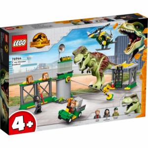 レゴ ブロック 恐竜の通販｜au PAY マーケット