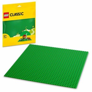LEGO レゴ クラシック 基礎板(グリーン) 11023おもちゃ こども 子供 レゴ ブロック 4歳