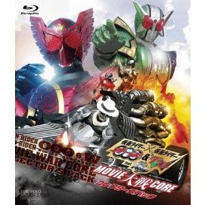 仮面ライダー×仮面ライダーOOO＆ダブル feat.スカル MOVIE大戦CORE コレクターズパック 【Blu-ray】