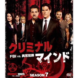 クリミナル・マインド／FBI vs. 異常犯罪 シーズン7 コンパクト BOX 【DVD】