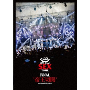 BiSH／Less Than SEX TOUR FiNAL 帝王切開 日比谷野外大音楽堂 【DVD】