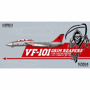 1／72 F-14B VF-101 GRIM REAPERS 【S7204】 (プラモデル)おもちゃ プラモデル