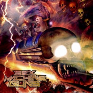 SEX MACHINEGUNS／地獄の暴走列車 【CD】