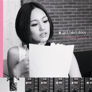 girl next door／Life of Sound 【CD】