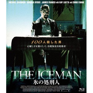 THE ICEMAN 氷の処刑人 【Blu-ray】