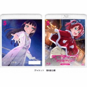 ラブライブ！サンシャイン！！ 2nd Season 5《通常版》 【Blu-ray】