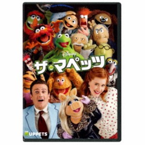 ザ・マペッツ 【DVD】