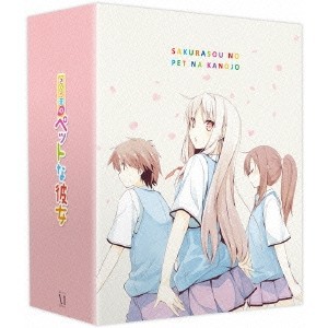 さくら荘のペットな彼女 Vol.1 【Blu-ray】