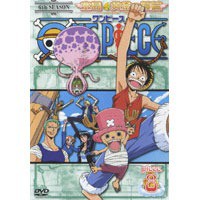 ONE PIECE ワンピース シックススシーズン空島・黄金の鐘篇 piece.8 【DVD】