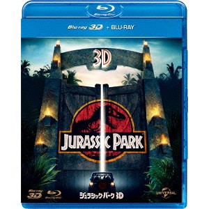 ジュラシック・パーク 【Blu-ray】