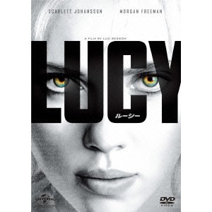 LUCY／ルーシー 【DVD】