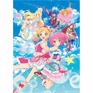 劇場版アイカツスターズ！＆アイカツ！〜ねらわれた魔法のアイカツ！カード〜 豪華版 【DVD】