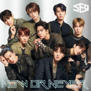 SF9／Now or Never《通常盤》 【CD】