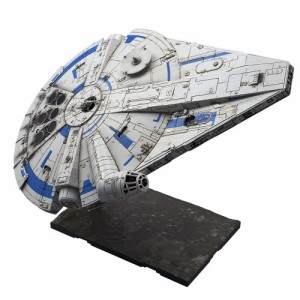 スター・ウォーズ ミレニアム・ファルコン(ランド・カルリジアンVer.) 1/144スケール プラモデルおもちゃ プラモデル