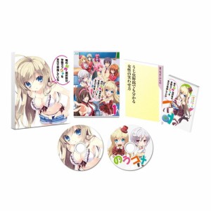 俺の脳内選択肢が、学園ラブコメを全力で邪魔している 第1巻 (初回限定) 【DVD】