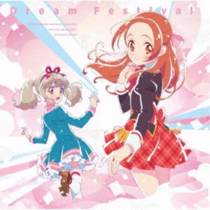 あやね・わか・るか・えり・りえ／カレン from BEST FRIENDS！／Dream Festival 【CD】