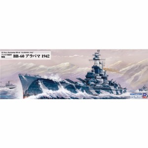 1／700 スカイウェーブシリーズ アメリカ海軍 戦艦 BB-60 アラバマ 1942 【W249】 (プラモデル)おもちゃ プラモデル