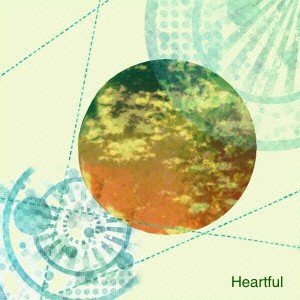 下村祐一郎／Heartful 【CD】