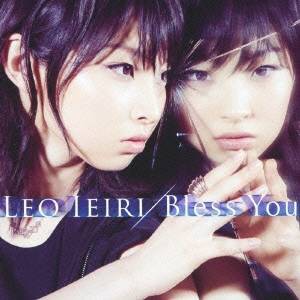 家入レオ／Bless You 【CD】