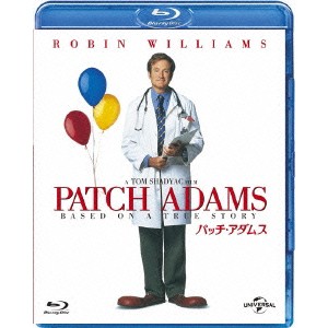 パッチ・アダムス 【Blu-ray】
