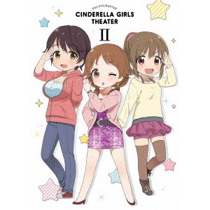 アイドルマスター シンデレラガールズ劇場 第2巻 【DVD】