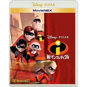 Mr.インクレディブル MovieNEX 【Blu-ray】