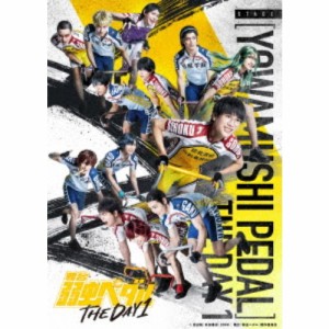 舞台『弱虫ペダル』 THE DAY 1 【DVD】