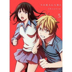 ノラガミ ARAGOTO 5 (初回限定) 【Blu-ray】