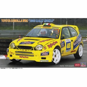 1／24 トヨタ カローラ WRC ’2003 ラリー モンツァ’ 【20686】 (プラモデル)おもちゃ プラモデル