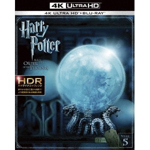 ハリー・ポッターと不死鳥の騎士団 UltraHD 【Blu-ray】