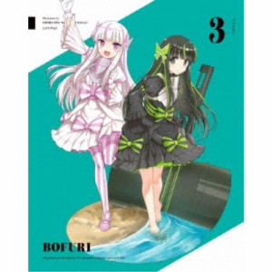 痛いのは嫌なので防御力に極振りしたいと思います。第3巻 【Blu-ray】