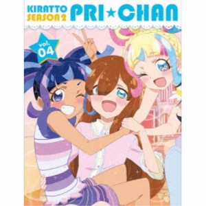 キラッとプリ☆チャン シーズン2 Blu-ray BOX vol.04 【Blu-ray】