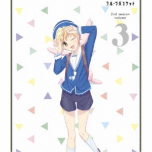 フルーツバスケット 2nd season volume 3 【Blu-ray】