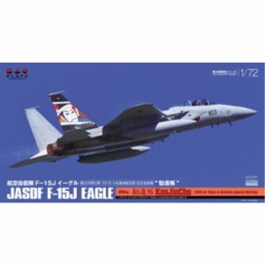 1／72 航空自衛隊 F-15Jイーグル 第306飛行隊 2018 小松基地航空祭 記念塗装機 勧進帳 【AC-29】 (プラスチックモデルキット)