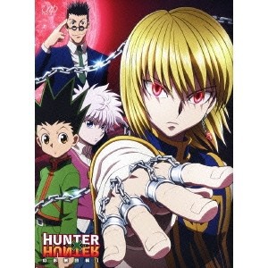 HUNTER×HUNTER 幻影旅団編I Blu-ray BOX 【Blu-ray】