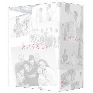 あいくるしい DVD-BOX 【DVD】