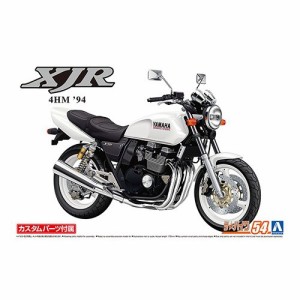 ザ☆バイク 1／12 ヤマハ 4HM XJR400S ’94 カスタムパーツ付きおもちゃ プラモデル