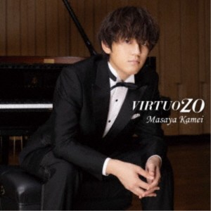 亀井聖矢／VIRTUOZO 【CD】