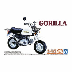 ザ☆バイク 1／12 ホンダ Z50J ゴリラ ’78おもちゃ プラモデル