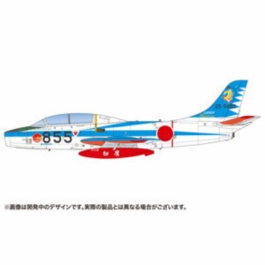 1／72 航空自衛隊 T-1B ジェット練習機 第5術科学校 航空自衛隊50周年記念塗装機 【AC-35】 (プラスチックモデルキット)