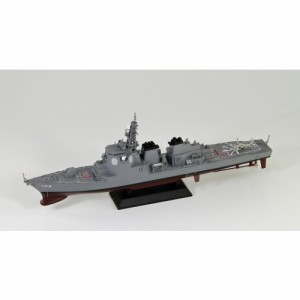 1／700 海上自衛隊 イージス護衛艦 DDG-174 きりしま 新装備付き 【J63SP】 (プラモデル)おもちゃ プラモデル