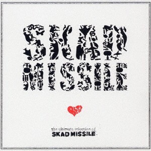 SKAD MISSILE／ベストアルバム 【CD】