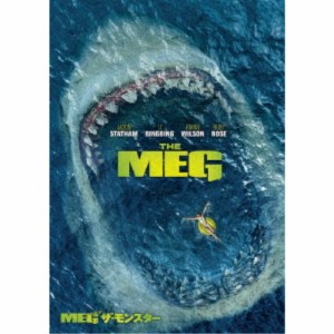 MEG ザ・モンスター 【DVD】