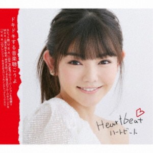 (V.A.)／Heartbeat 【CD】