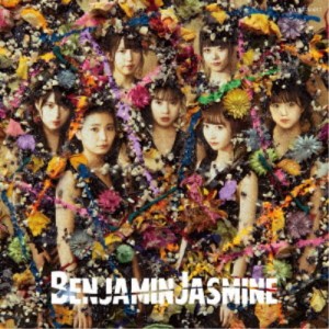 BenjaminJasmine／BenjaminJasmine《全員盤》 【CD】