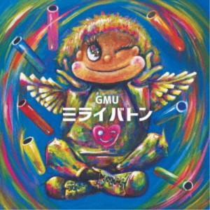 GMU／ミライバトン 【CD】